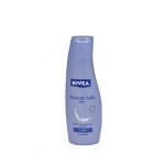 Smooth Milk Shea Butter Body Lotion