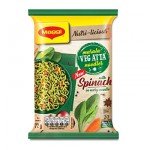 Veg Atta Noodles