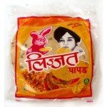 Jeera Papad