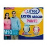 Extra Absorb Pants (M)