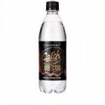 Club Soda