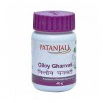 Giloy Ghanvati