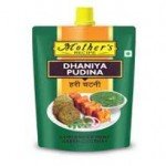 Dhaniya Pudina (Hari Chutney)