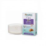 Herbal Gentle Baby Soap